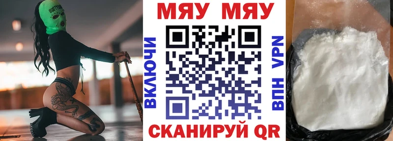 Наркота Казань Псилоцибиновые грибы hydra сайт Мефедрон Бошки Шишки ГАШИШ КОКАИН