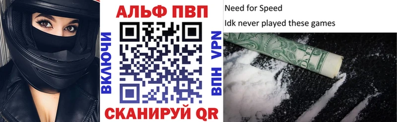 МЕГА как зайти  Казань  А ПВП крисы CK 