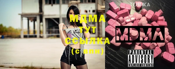 мет Верхнеуральск
