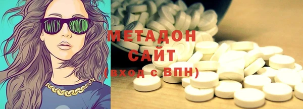 2c-b Верея