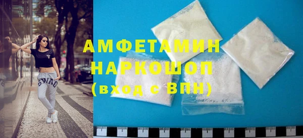 СК Верхний Тагил