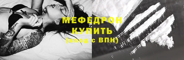 винт Сатка