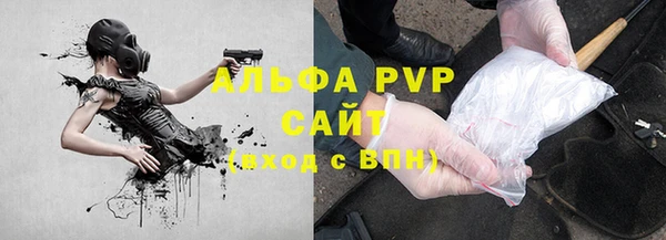 2c-b Верея