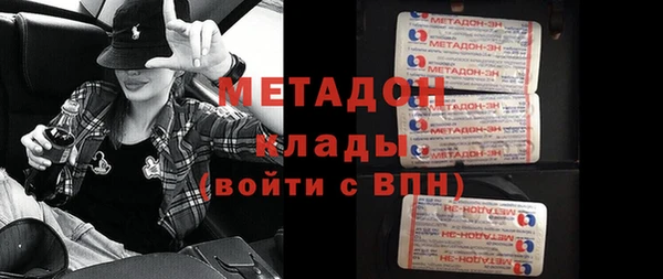 СК Верхний Тагил