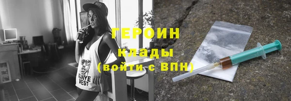мет Верхнеуральск