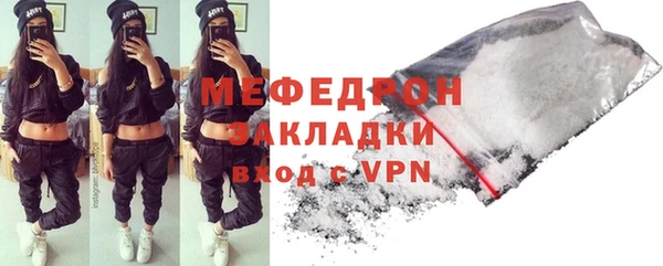 2c-b Верея