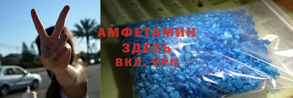 СК Верхний Тагил