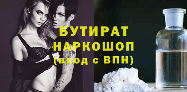 СК Верхний Тагил