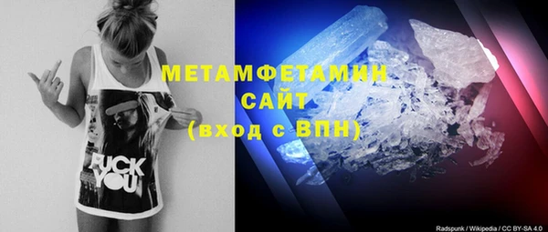 2c-b Верея