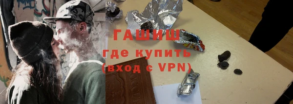 2c-b Верея