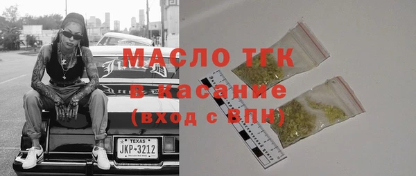 СК Верхний Тагил