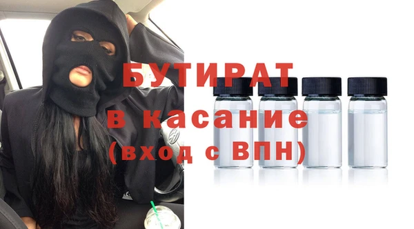 СК Верхний Тагил