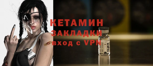 мет Верхнеуральск