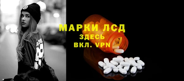 СК Верхний Тагил