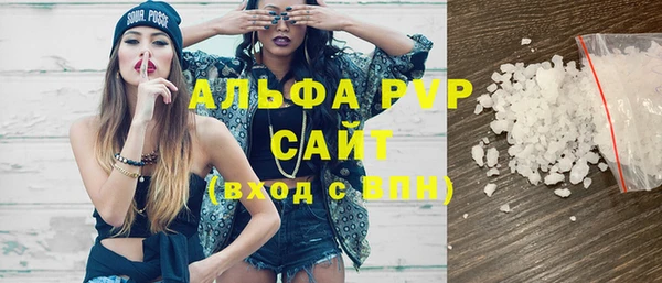 2c-b Верея