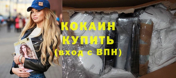 мет Верхнеуральск