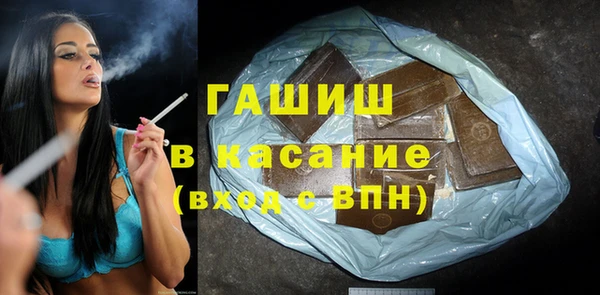 СК Верхний Тагил