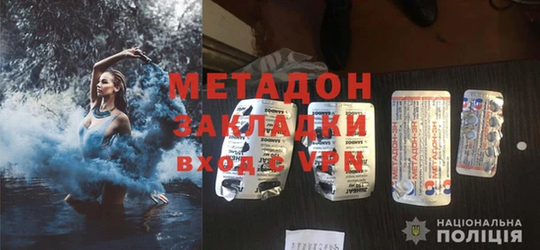 СК Верхний Тагил