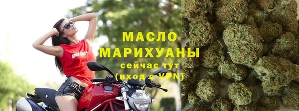 СК Верхний Тагил