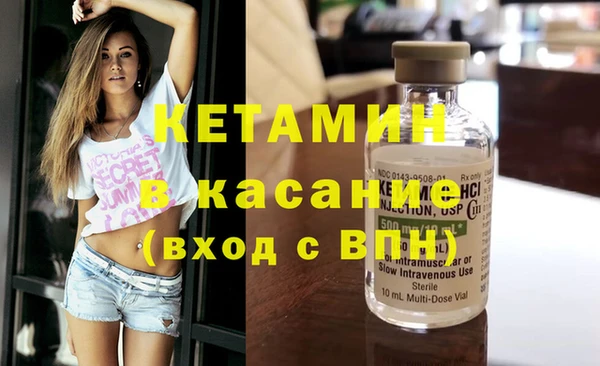 СК Верхний Тагил