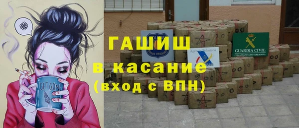 СК Верхний Тагил