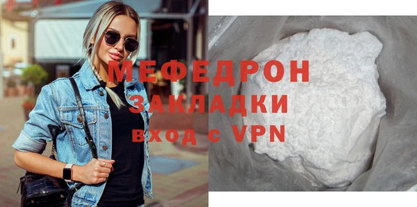 2c-b Верея