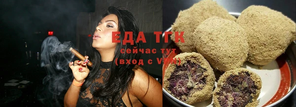мет Верхнеуральск