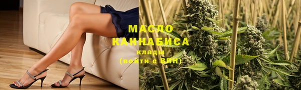 2c-b Верея