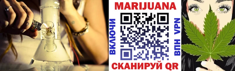Каннабис Amnesia Казань